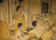 Kairali Ayurvedic Treatment Centre Kairali Ayurvedic Treatment Centre